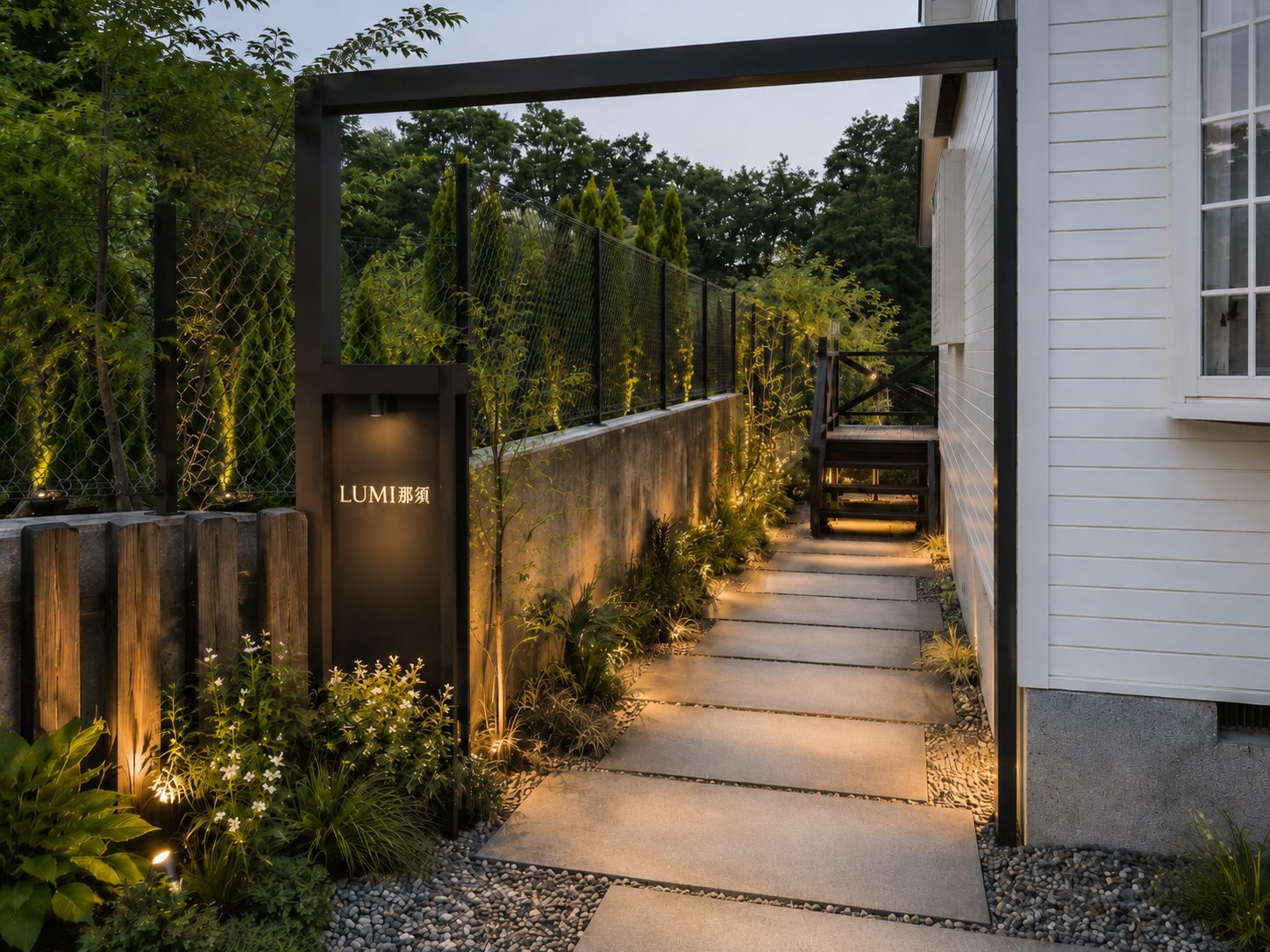 LUMI那須 構想イメージ